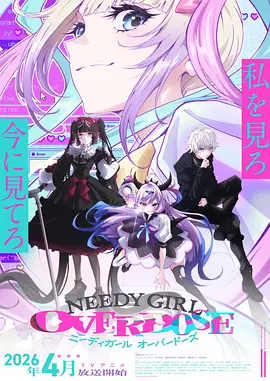 雾隐剑谈 武侠动漫在线观看