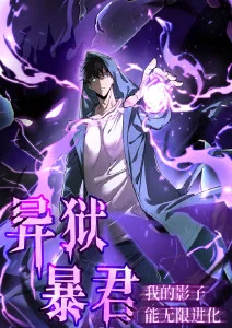 夏夜食堂 治愈动漫全集免费观看